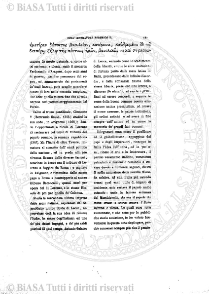n. 2 (1884) - Frontespizio
