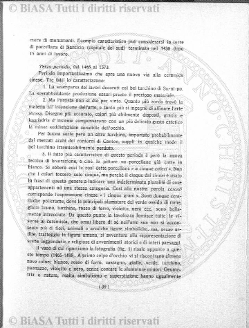 n. 7 (1905) - Pagina: 53