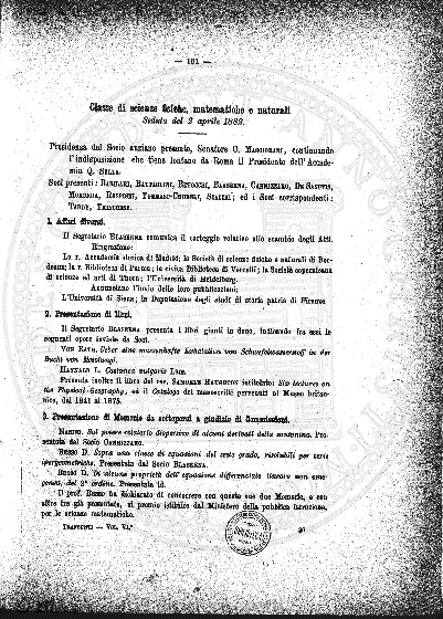 s. 6, n. 12 (1916) - Copertina: 1