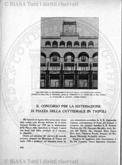 v. 5, n. 34 (1778-1779) - Pagina: 265