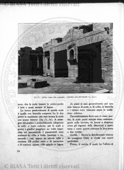 s. 6, n. 41, supplemento 2 (1987) - Copertina: 1