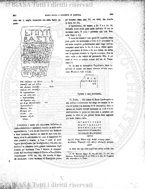 v. 20, n. 30 (1853-1854) - Pagina: 223