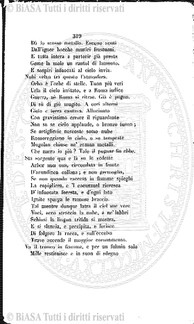 n. 1 (1786) - Frontespizio