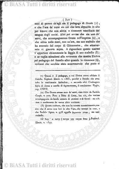 s. 5, v. 2, parte 1 (1894) - Copertina: 1