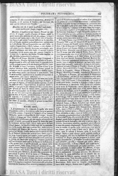 v. 7, n. 21 (1780-1781) - Pagina: 161