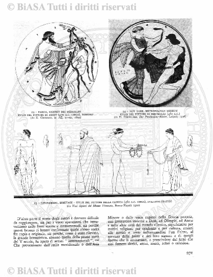 v. 9, n. 30 (1782-1783) - Pagina: 243