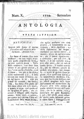 v. 9, n. 42 (1782-1783) - Pagina: 339