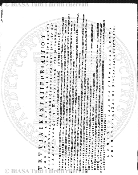 n. 40 (1879-1880) - Pagina: 313