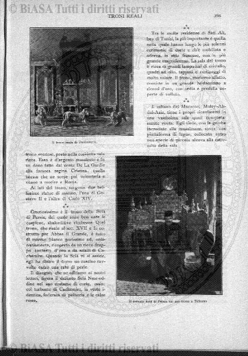 n. 11 (1935) - Copertina: 1