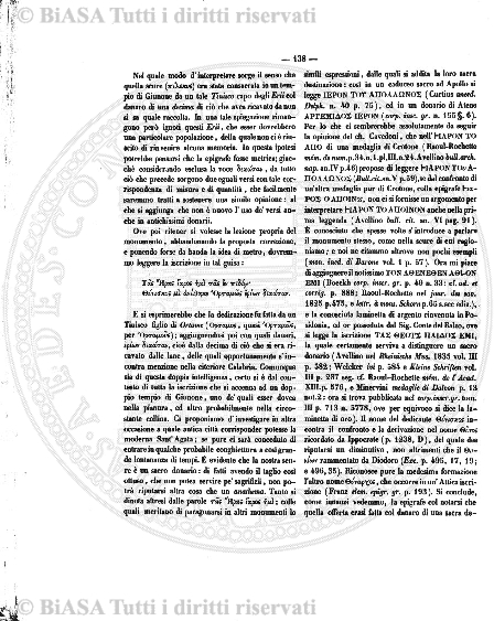 v. 8, n. 30 (1843-1844) - Pagina: 233