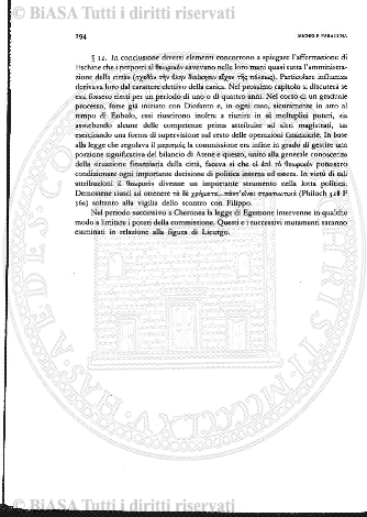 n. 12 (1956) - Pagina: 353