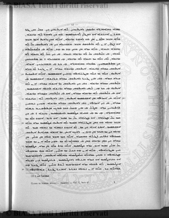 n. 27-28 (1873-1874) - Frontespizio