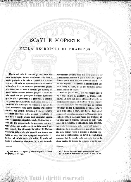 n. 2 (1914) - Copertina: 1