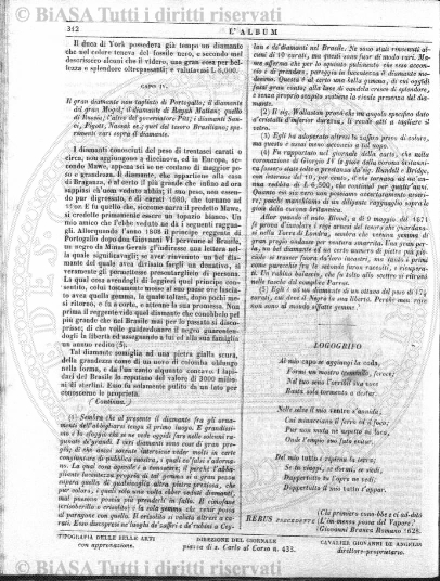 s. 5, v. 5 (1896) - Copertina: 1