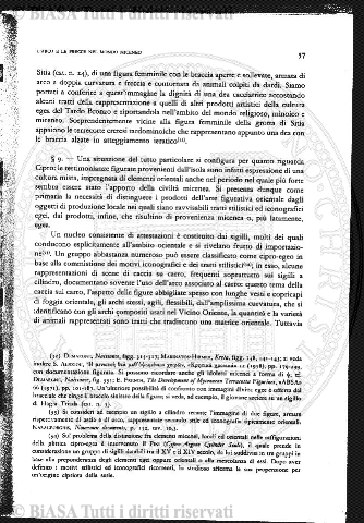 n. 7 (1924) - Copertina: 1