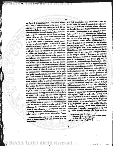 v. 2, n. 7 (1924-1925) - Frontespizio