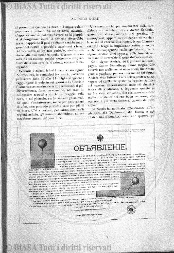 n. 6 (1930) - Copertina: 1
