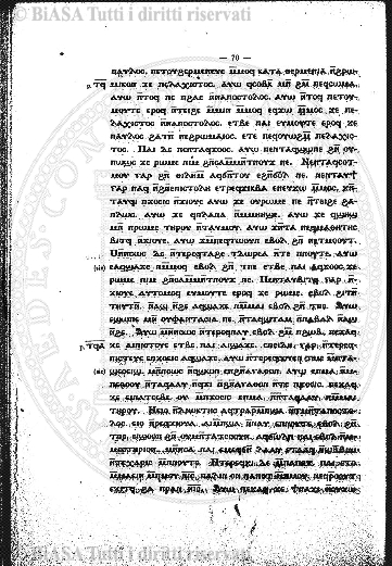 s. 3, n. 15-16 (1905) - Pagina: 113 e sommario