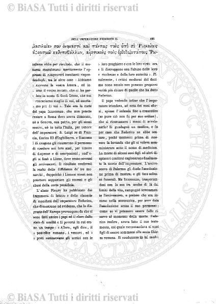 v. 16, n. 9 (1849-1850) - Pagina: 65