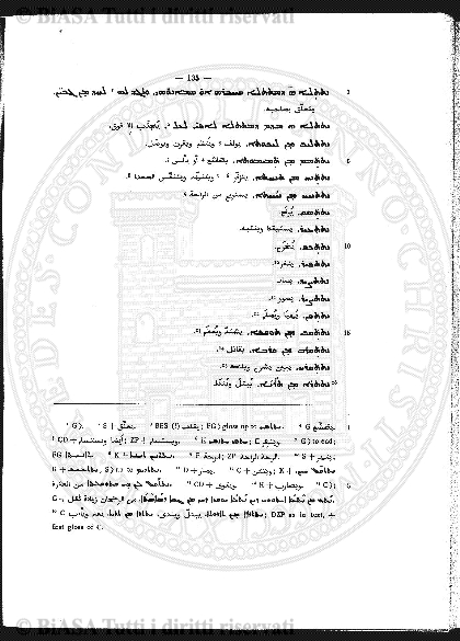n. 4 (1863) - Pagina: 25