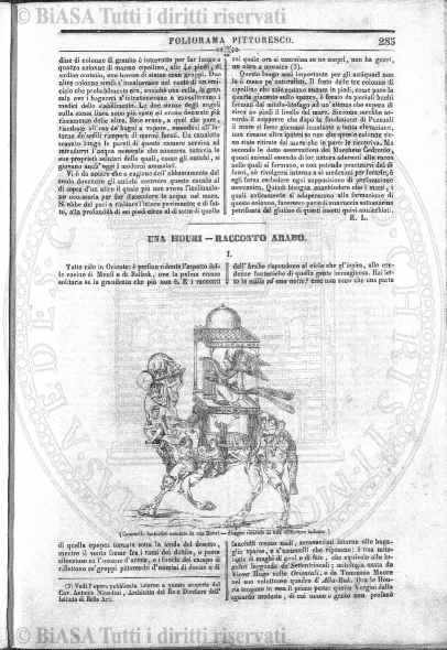 v. 3, n. 2 (1874) - Pagina: 33