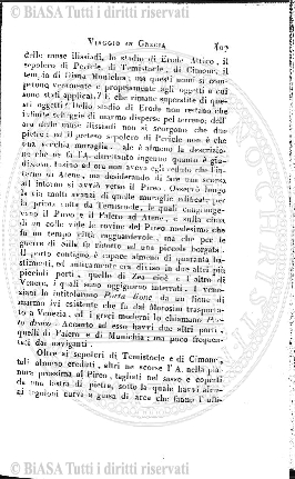 v. 15 (1822) - Frontespizio