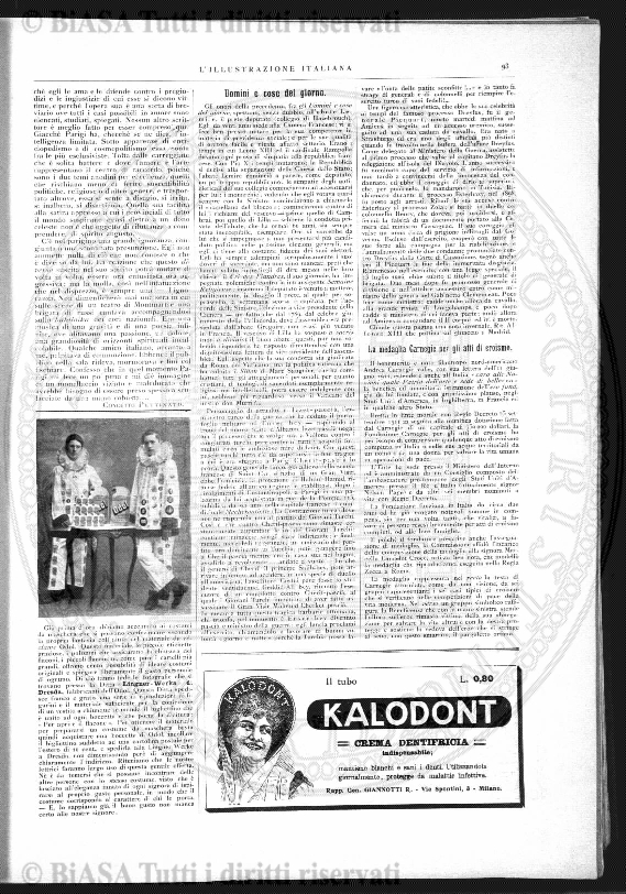 n. 11 (1932) - Copertina: 1