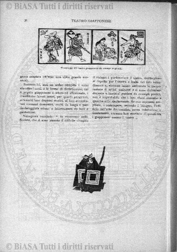 s. 2, v. 6, n. 2 (1880) - Sommario: p. 17