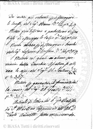 v. 10, n. 48 (1783-1784) - Pagina: 377