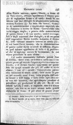 v. 2, n. 16 (1837-1838) - Pagina: 125
