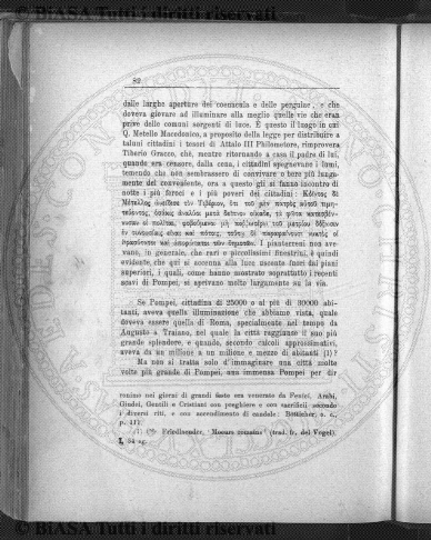 v. 58, n. 343 (1923) - Copertina: 1