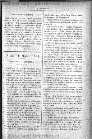 v. 2, n. 5 (1925-1926) - Frontespizio