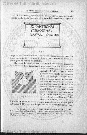 v. 12, n. 9 (1845-1846) - Pagina: 65