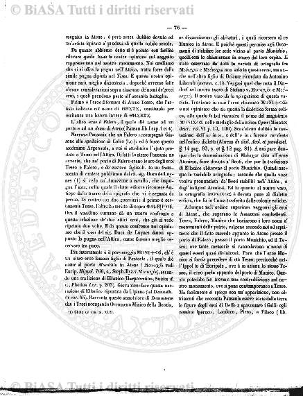 s. 6, n. 30, supplemento (1985) - Copertina: 1