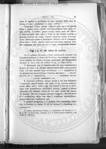 v. 16, n. 11 (1789-1790) - Pagina: 81