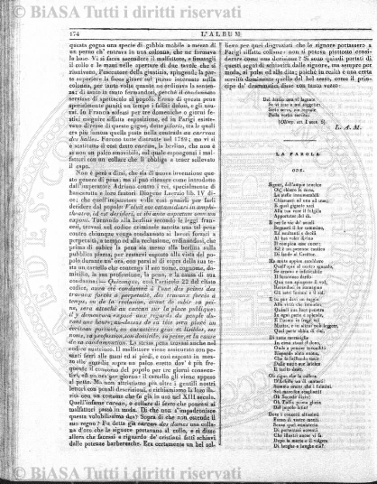 n. 7 (1937) - Copertina: 1