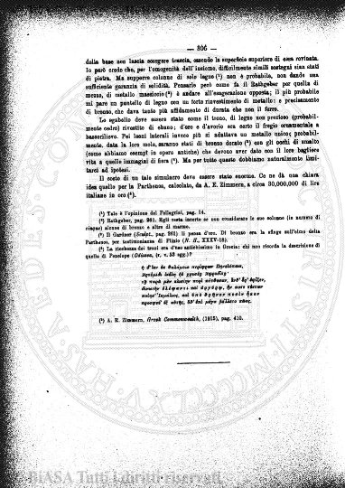 n. 1 (1927) - Copertina: 1