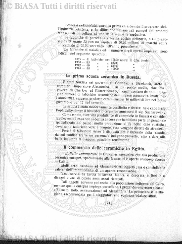 n.s., n. 105 (1856-1857) - Pagina: 49