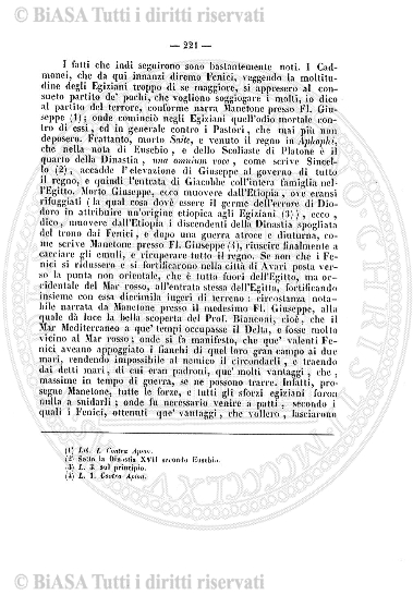 n. 7 (1784) - Pagina: 49