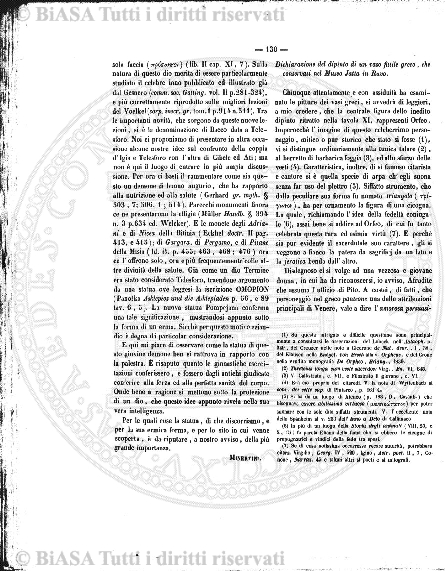 v. 1, n. 1 (1895) - Copertina: 1