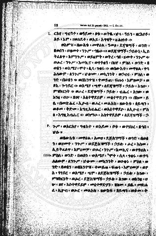 n. 39 (1861-1862) - Sommario: p. 305