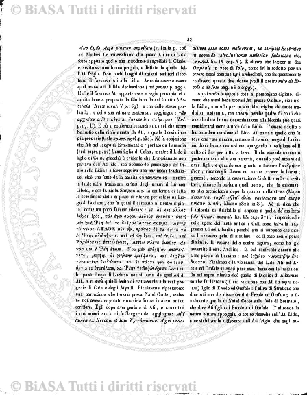 n. 8 (1925-1926) - Copertina: 1