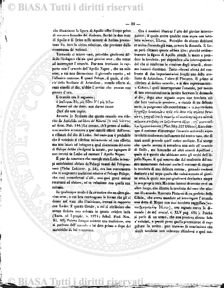 v. 14, n. 7 (1905) - Pagina: 97