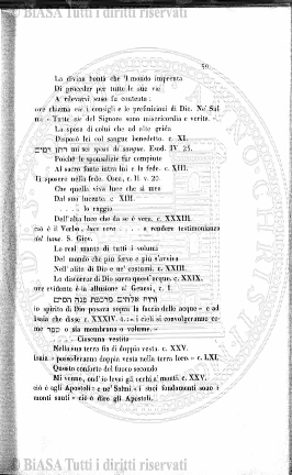 v. 60, n. 360 (1924) - Copertina: 1