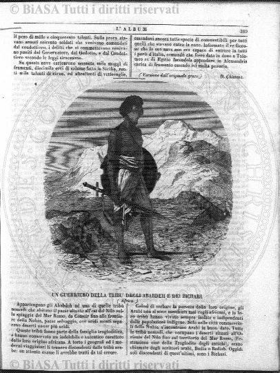 n.s., n. 116 (1856-1857) - Pagina: 137