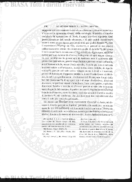 s. 2, v. 5, n. 1 (1870) - Frontespizio