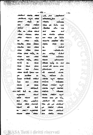 v. 24, n. 17 (1857-1858) - Pagina: 129