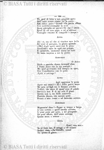 n. 91 (1847-1848) - Pagina: 17