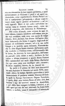 n. 62 (1875-1876) - Frontespizio