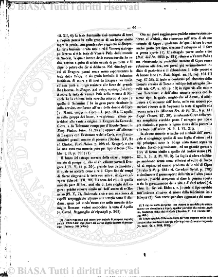 v. 7, n. 44 (1842-1843) - Pagina: 345